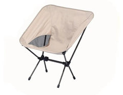 Lightweight Camping Chair